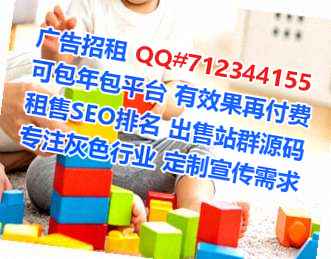 兰溪IVF眼镜事务所
